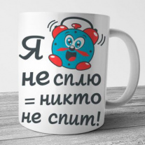 Кружки №1